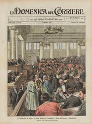 La Constitution en Russie, la première séance du Parlement, ou Douma de l